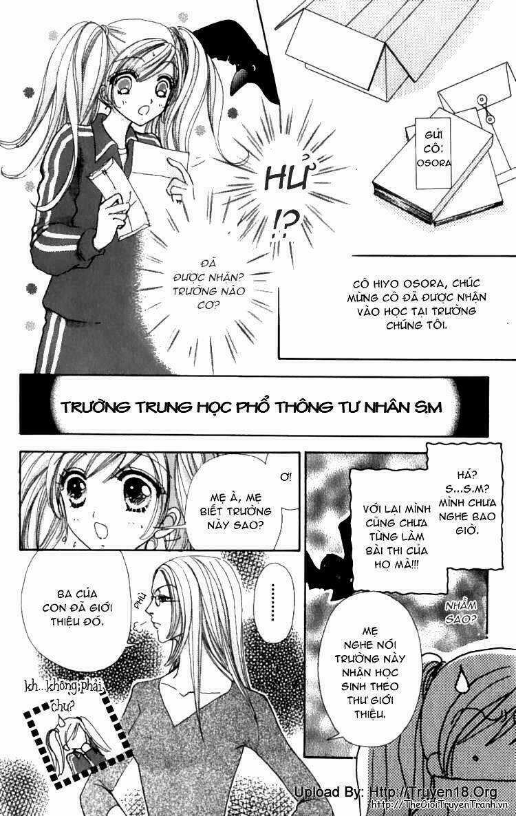 Lovely Monster - Chapter 1 - Trang 5