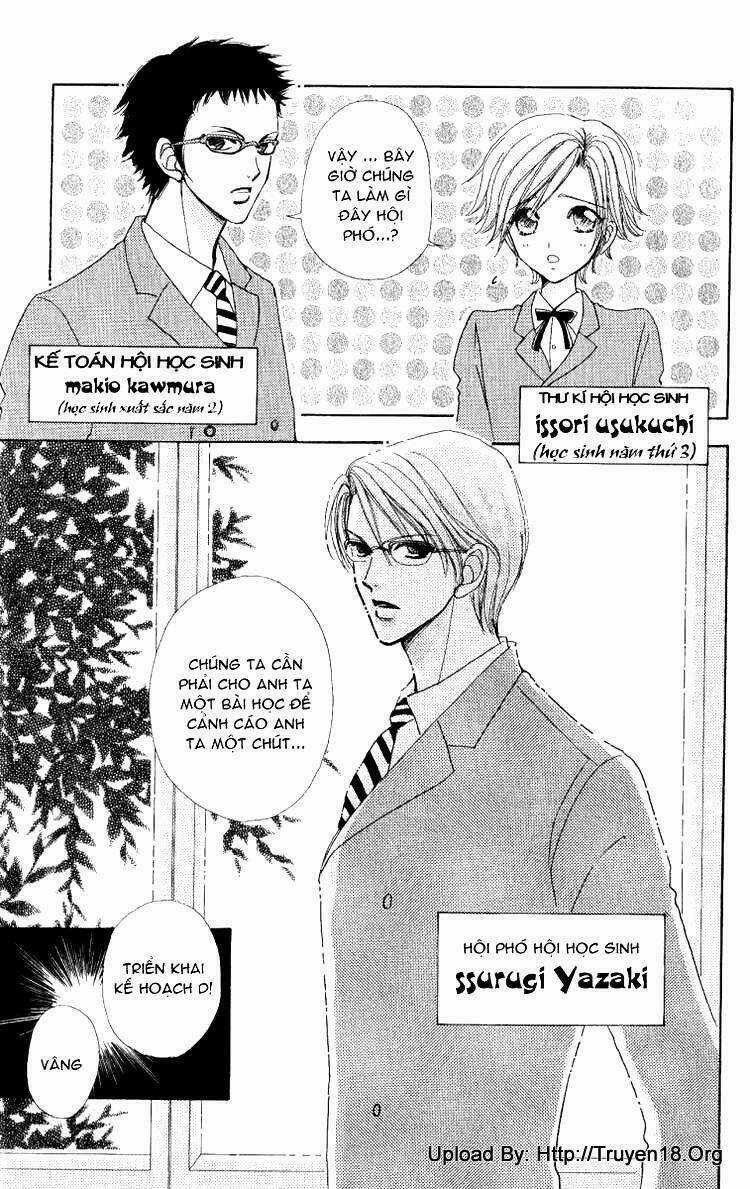 Lovely Monster - Chapter 10 - Trang 15