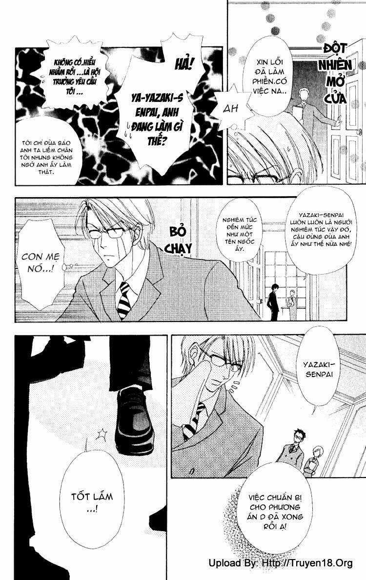 Lovely Monster - Chapter 10 - Trang 24