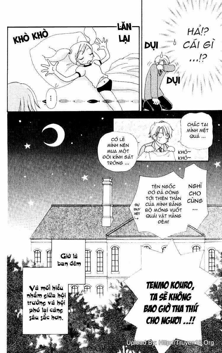 Lovely Monster - Chapter 11 - Trang 20