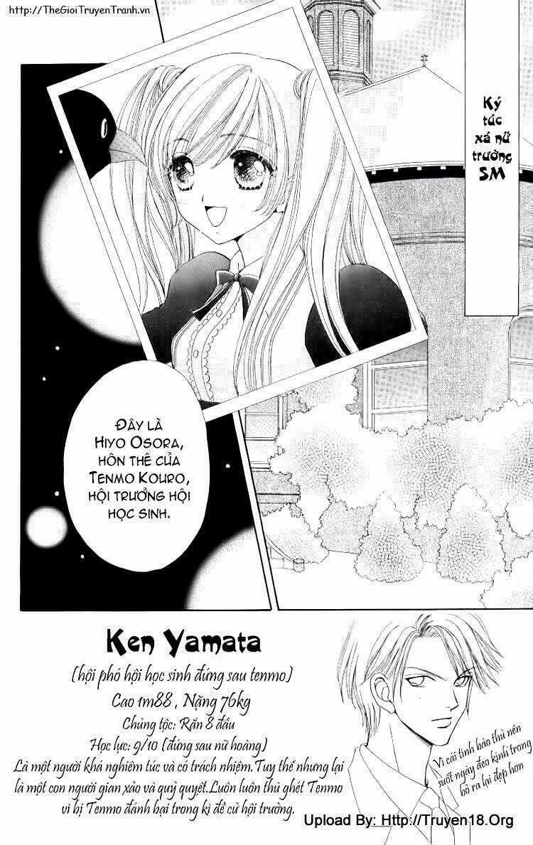 Lovely Monster - Chapter 12 - Trang 2