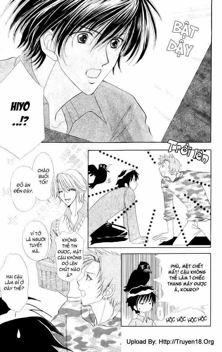 Lovely Monster - Chapter 13 - Trang 15