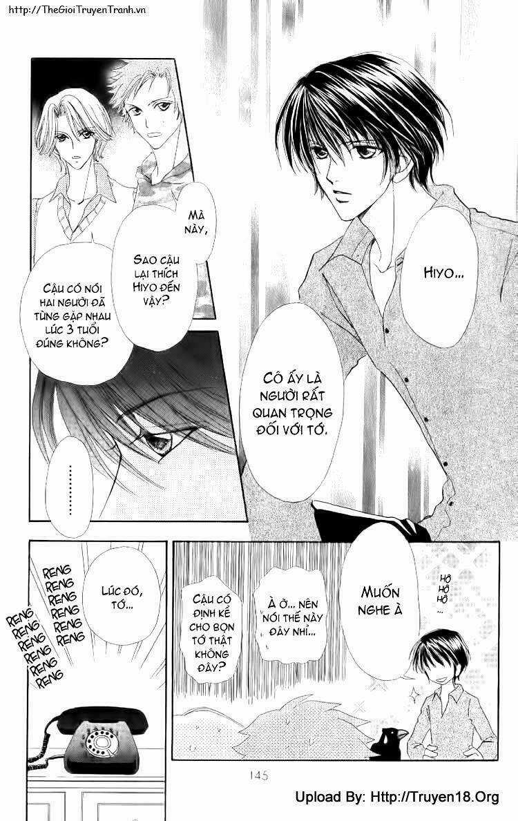Lovely Monster - Chapter 13 - Trang 17