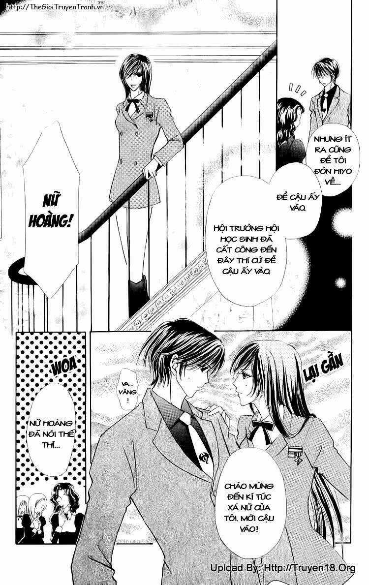 Lovely Monster - Chapter 14 - Trang 13