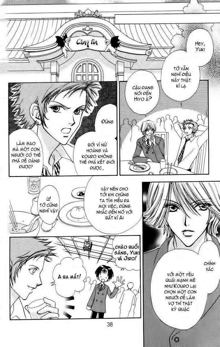 Lovely Monster - Chapter 16 - Trang 11