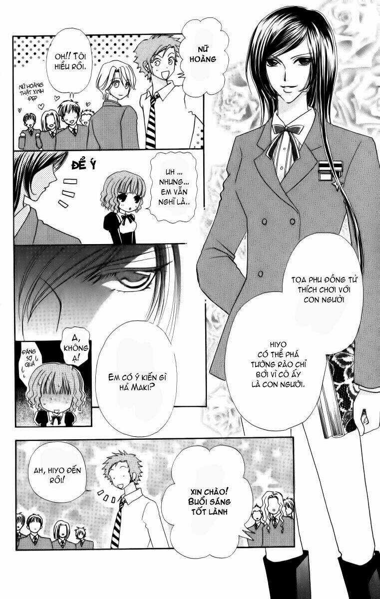 Lovely Monster - Chapter 16 - Trang 13