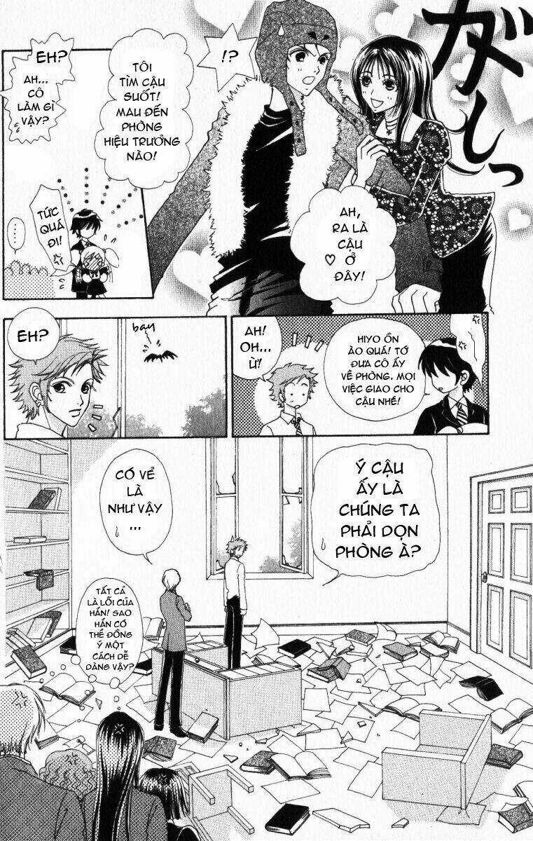 Lovely Monster - Chapter 17 - Trang 17