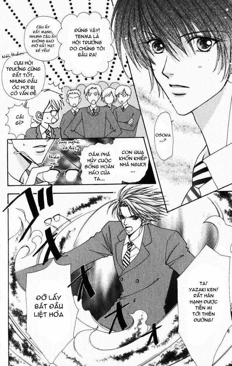 Lovely Monster - Chapter 18 - Trang 20