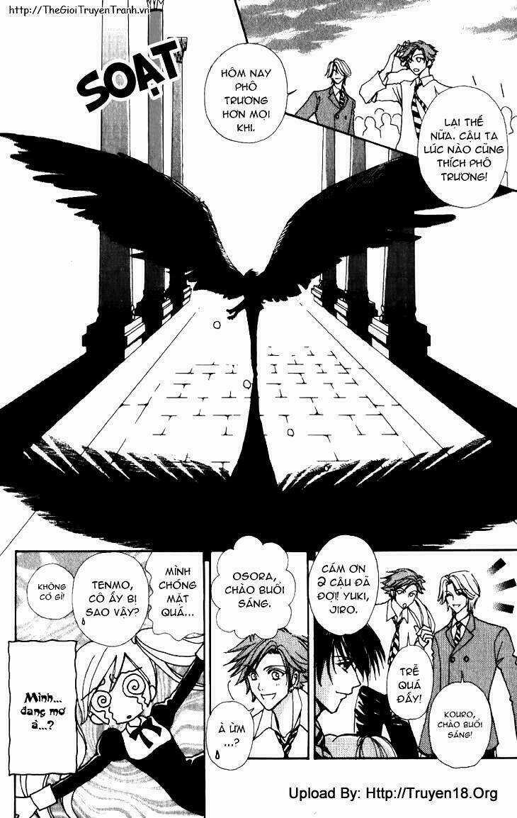 Lovely Monster - Chapter 2 - Trang 16