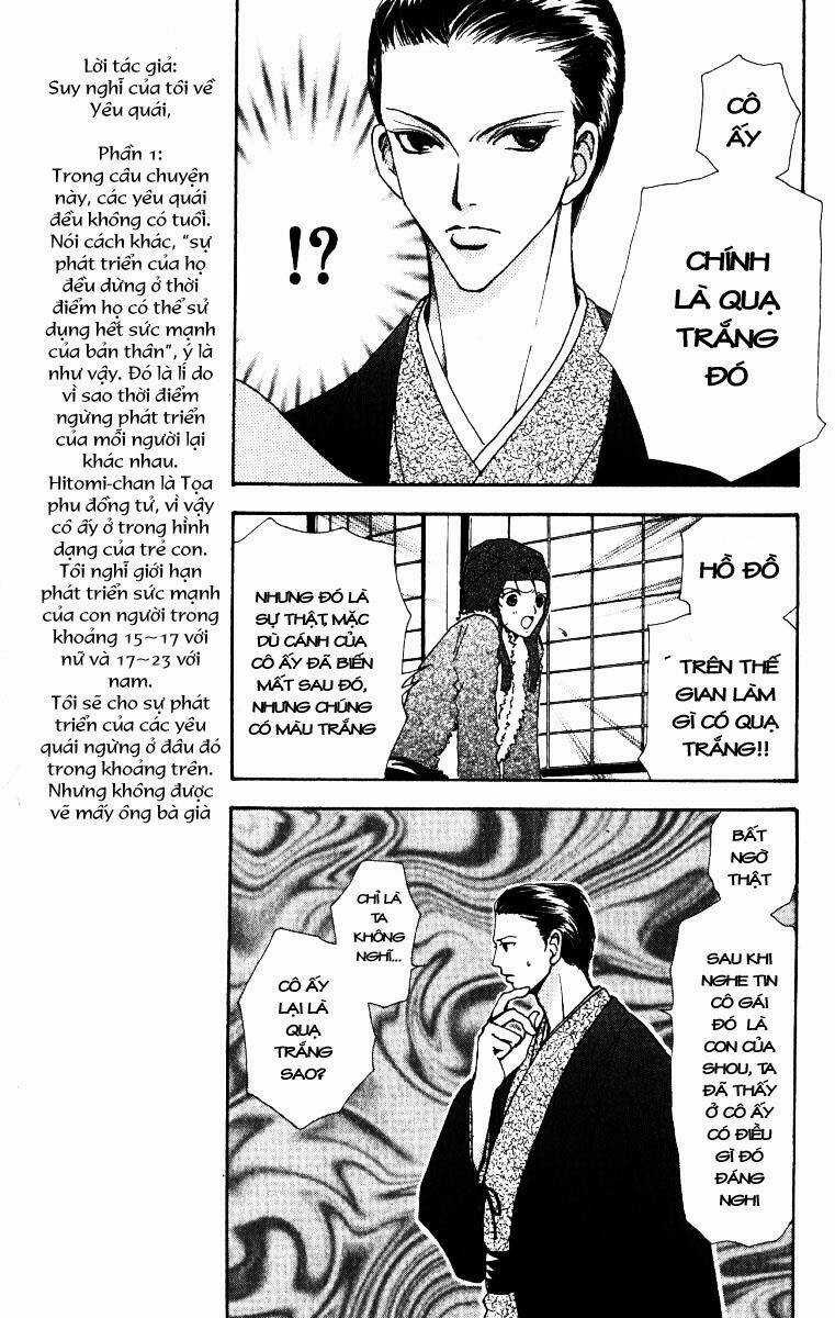 Lovely Monster - Chapter 20 - Trang 15