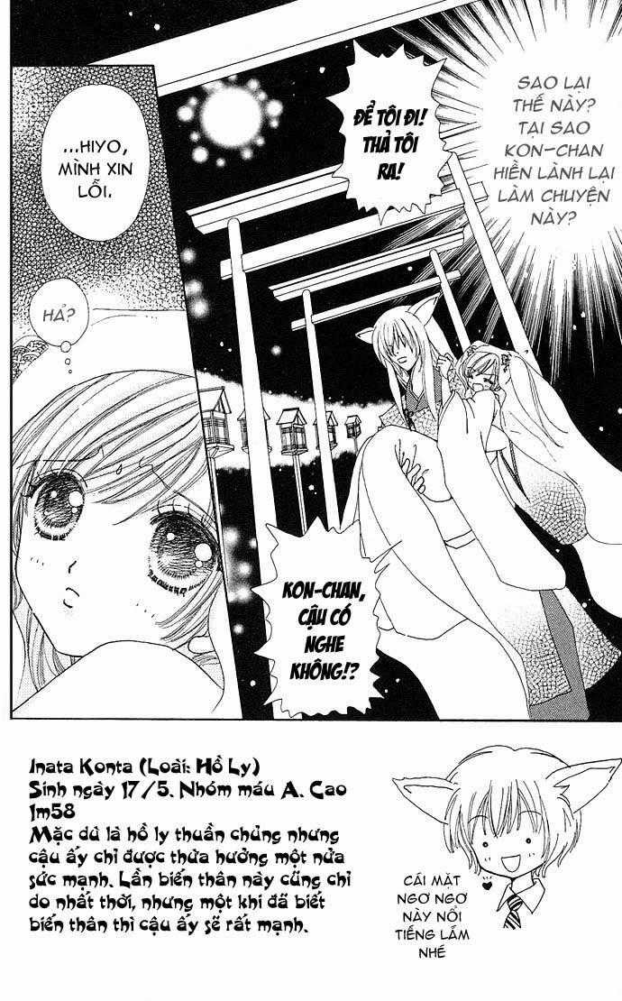 Lovely Monster - Chapter 23 - Trang 2