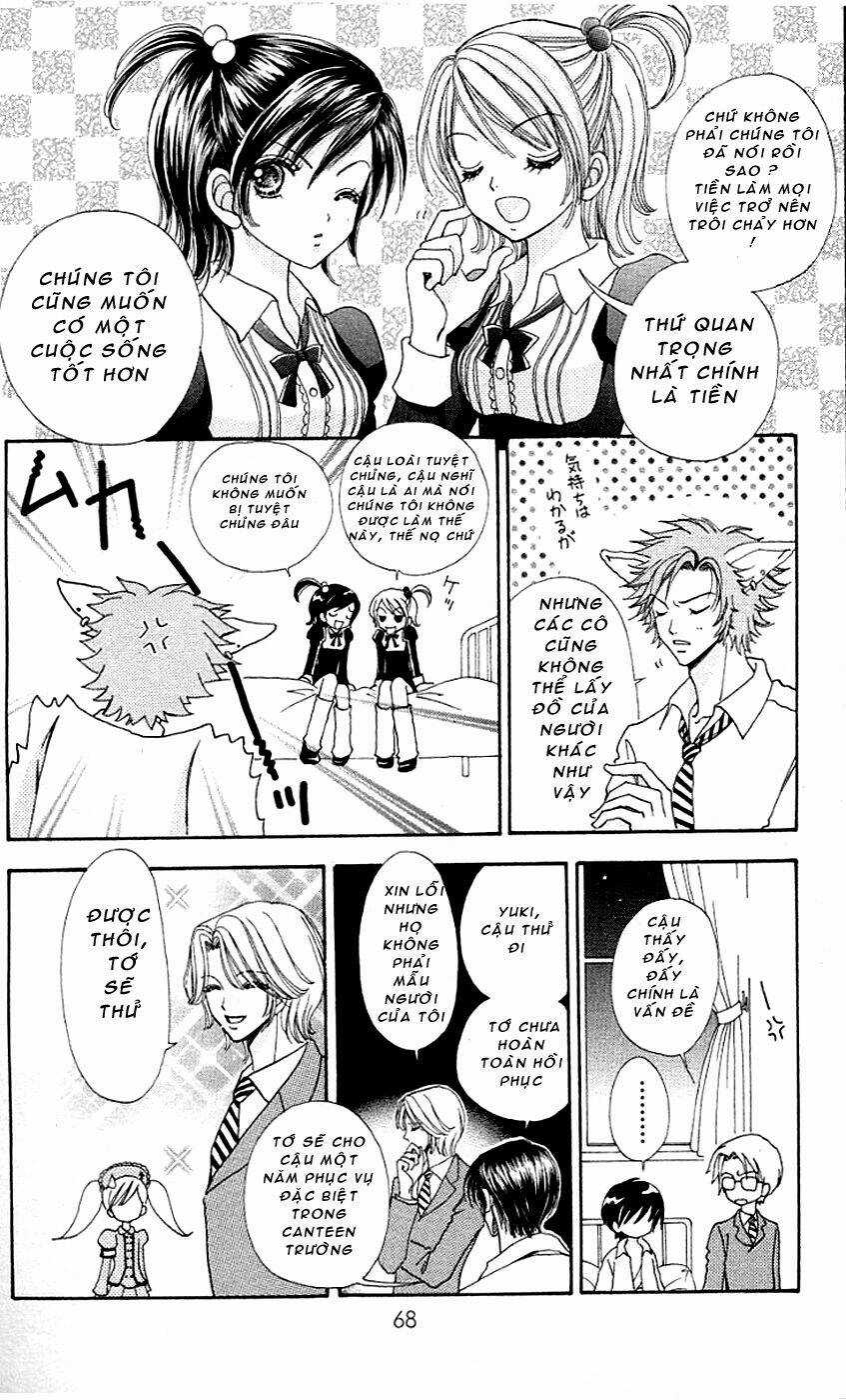 Lovely Monster - Chapter 24 - Trang 17