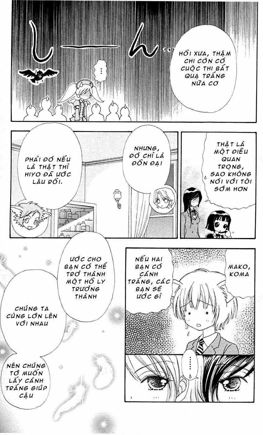 Lovely Monster - Chapter 24 - Trang 20