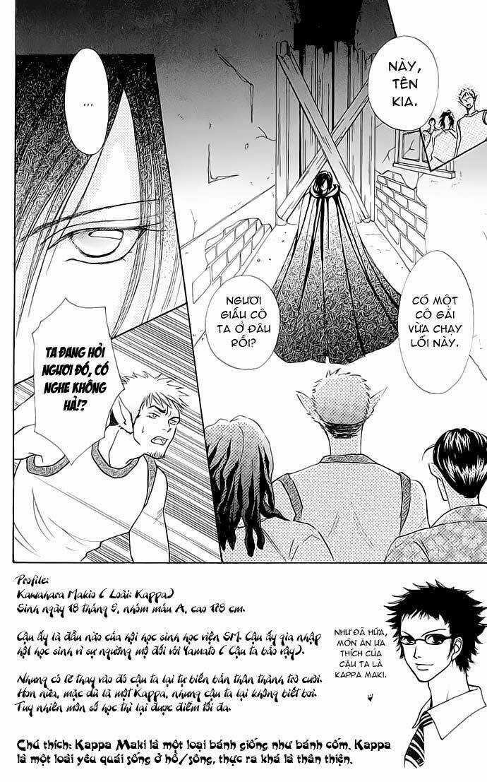 Lovely Monster - Chapter 26 - Trang 3