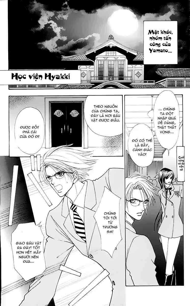 Lovely Monster - Chapter 28 - Trang 18