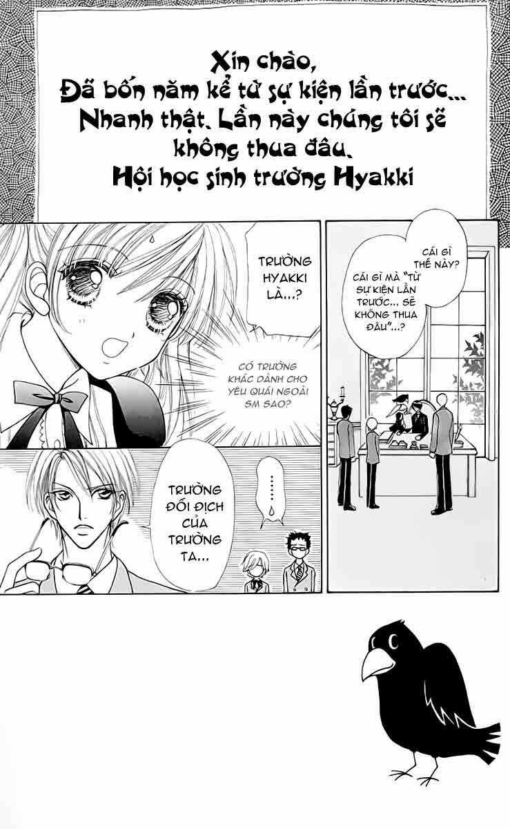 Lovely Monster - Chapter 28 - Trang 3