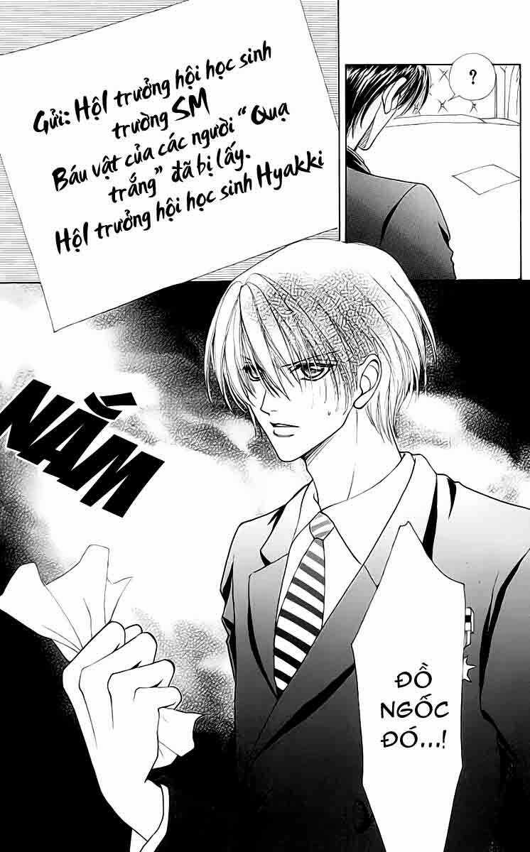 Lovely Monster - Chapter 28 - Trang 23