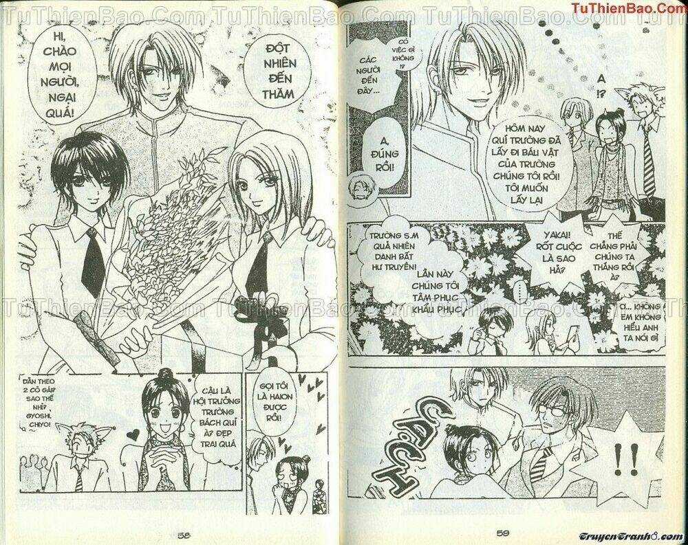 Lovely Monster - Chapter 29 - Trang 29