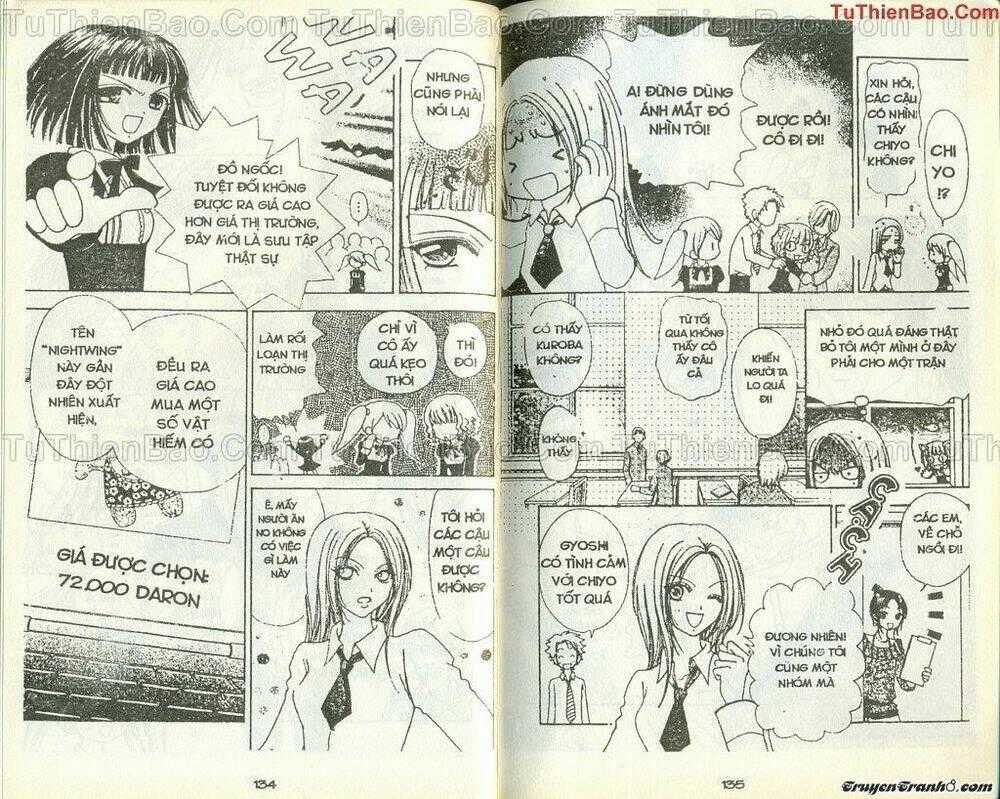 Lovely Monster - Chapter 31 - Trang 2