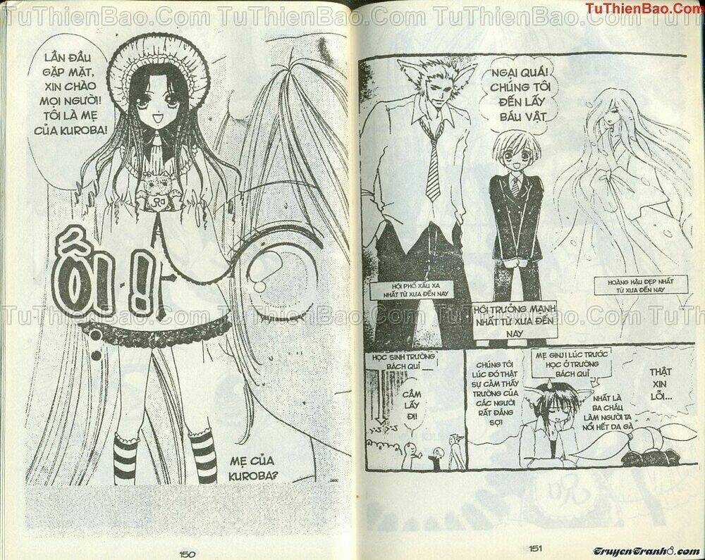 Lovely Monster - Chapter 31 - Trang 10