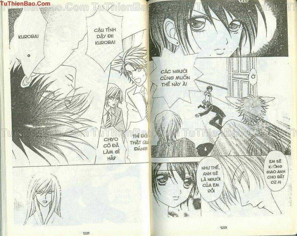 Lovely Monster - Chapter 34 - Trang 17