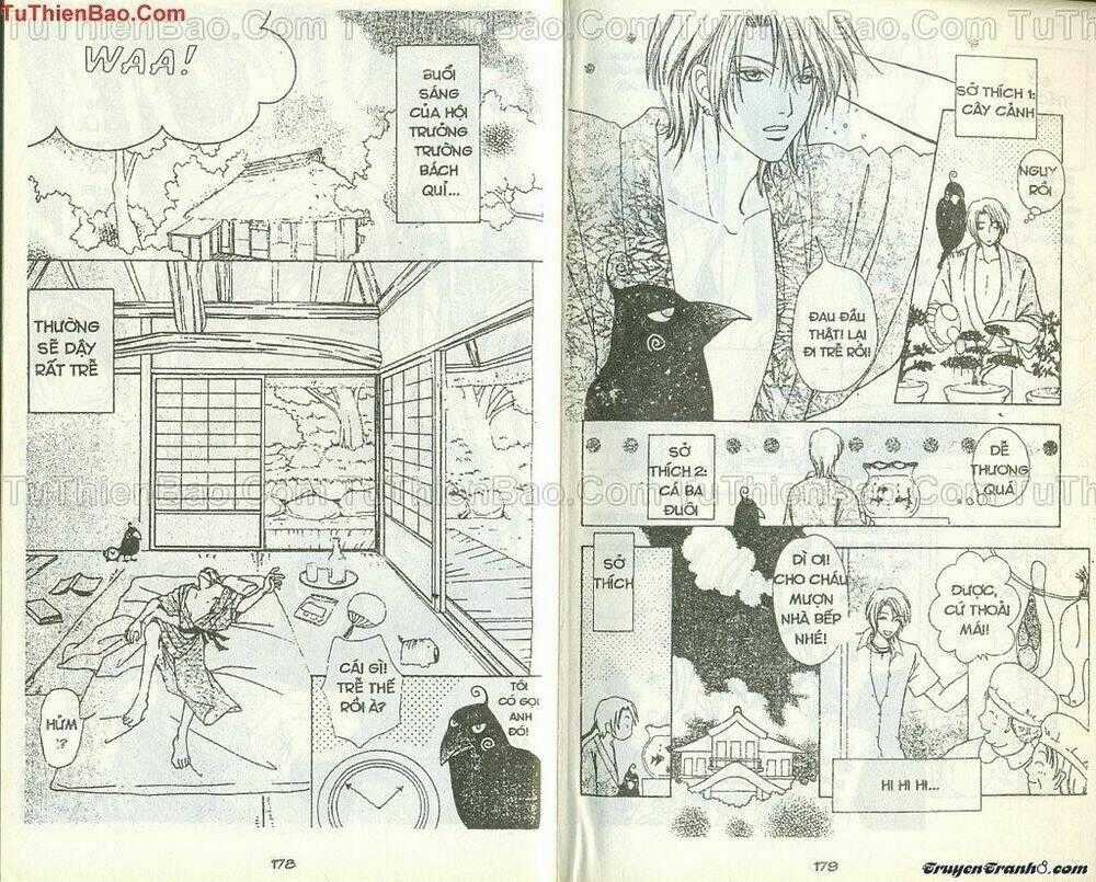 Lovely Monster - Chapter 35 - Trang 17