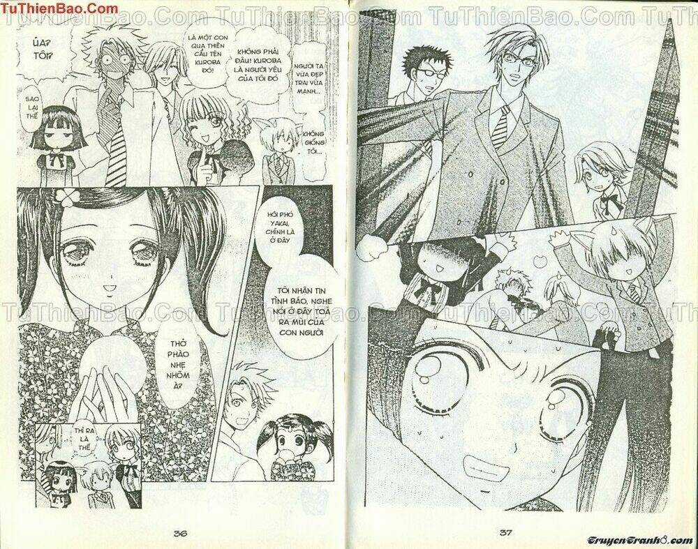 Lovely Monster - Chapter 36 - Trang 17