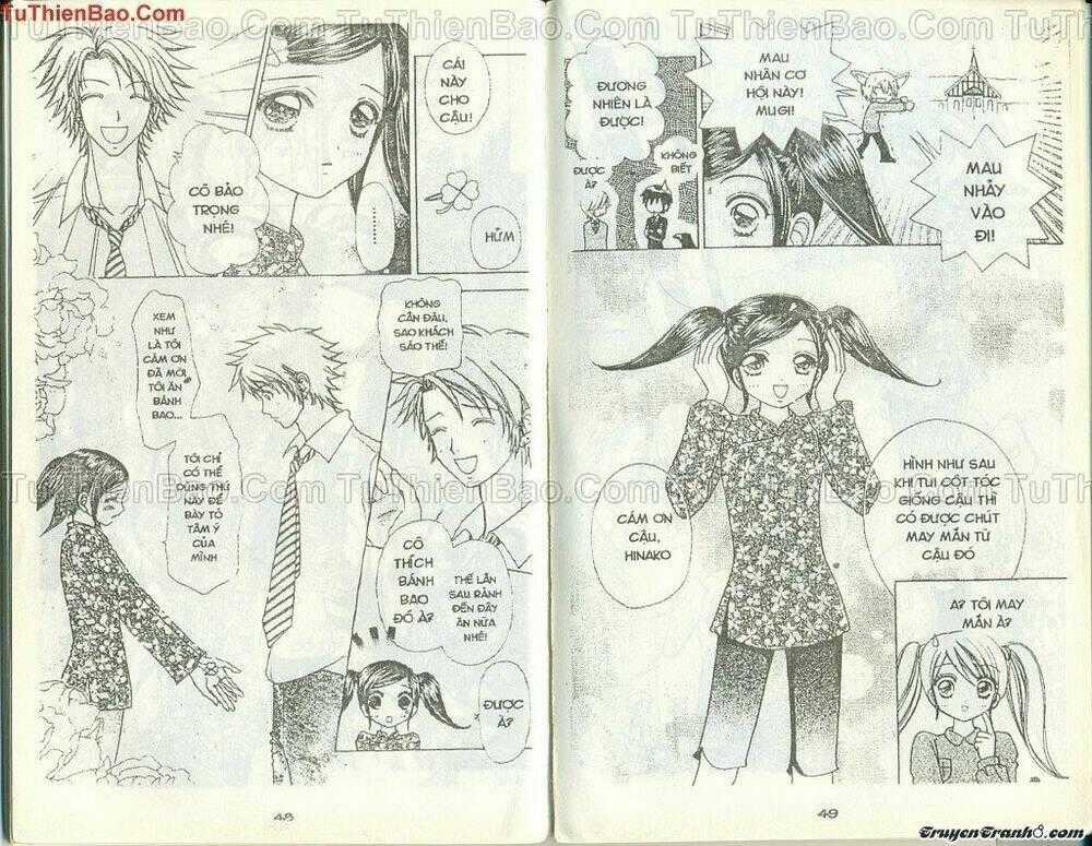 Lovely Monster - Chapter 37 - Trang 1