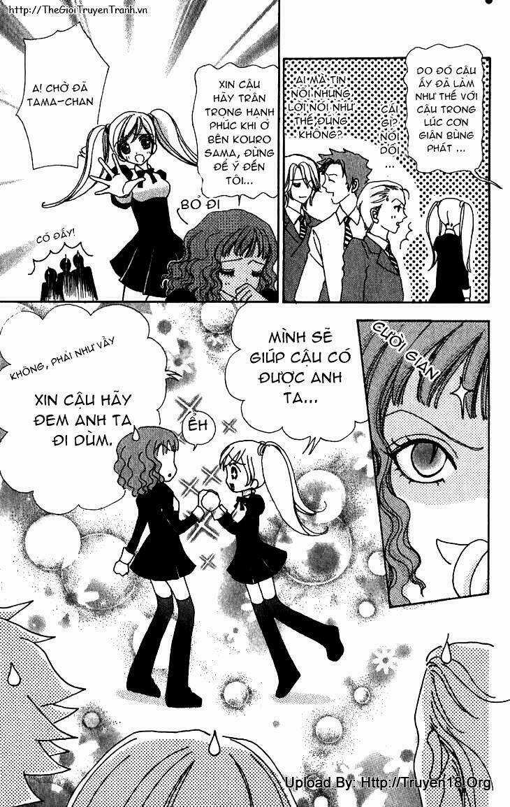 Lovely Monster - Chapter 4 - Trang 13