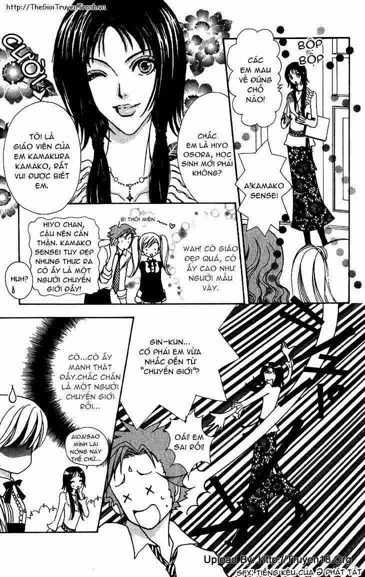 Lovely Monster - Chapter 4 - Trang 15