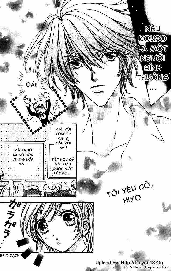 Lovely Monster - Chapter 4 - Trang 17