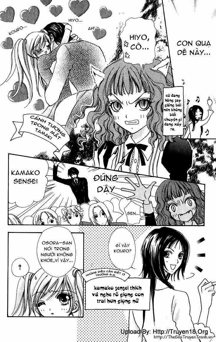 Lovely Monster - Chapter 4 - Trang 24