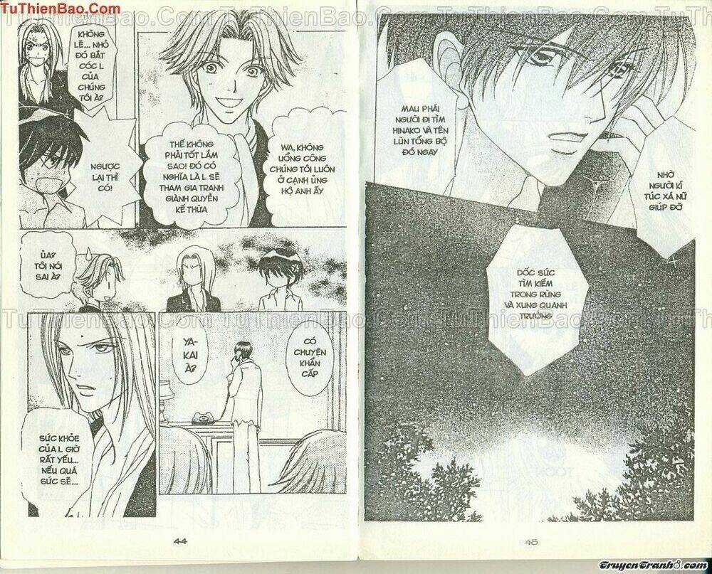 Lovely Monster - Chapter 40 - Trang 21