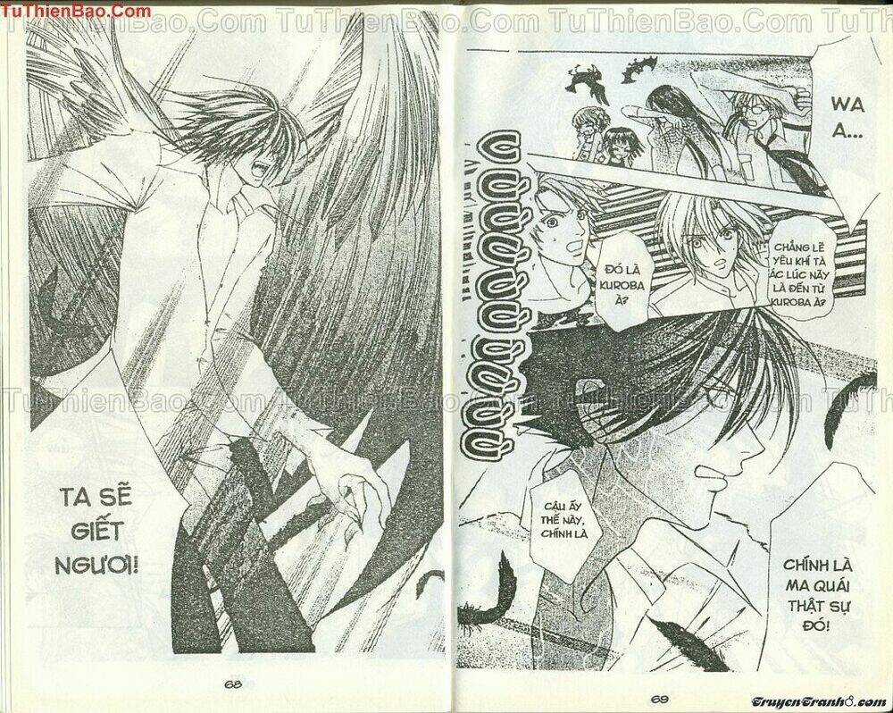 Lovely Monster - Chapter 41 - Trang 8