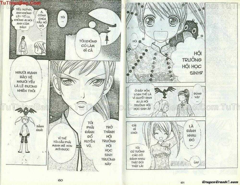 Lovely Monster - Chapter 45 - Trang 2