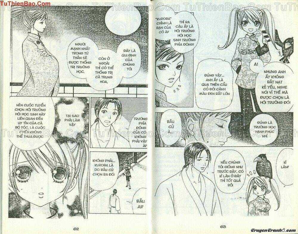 Lovely Monster - Chapter 45 - Trang 3