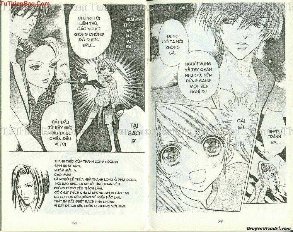 Lovely Monster - Chapter 45 - Trang 10