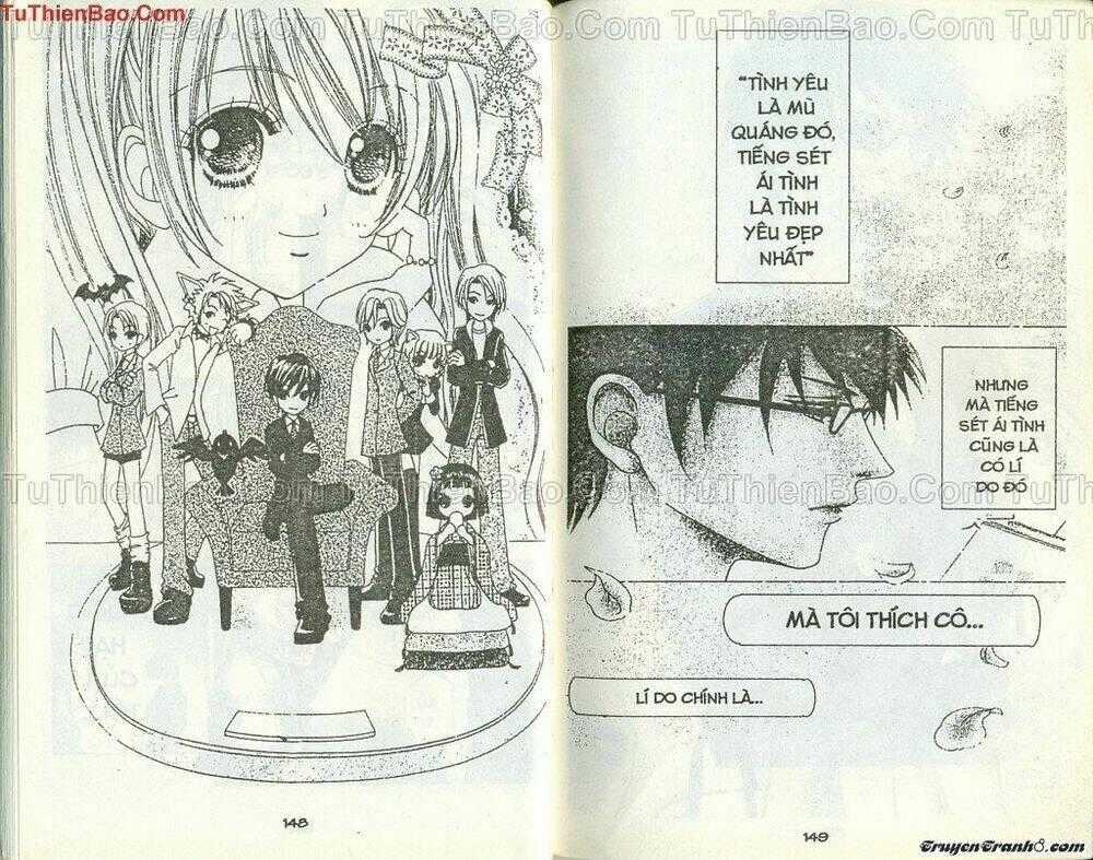 Lovely Monster - Chapter 47 - Trang 1