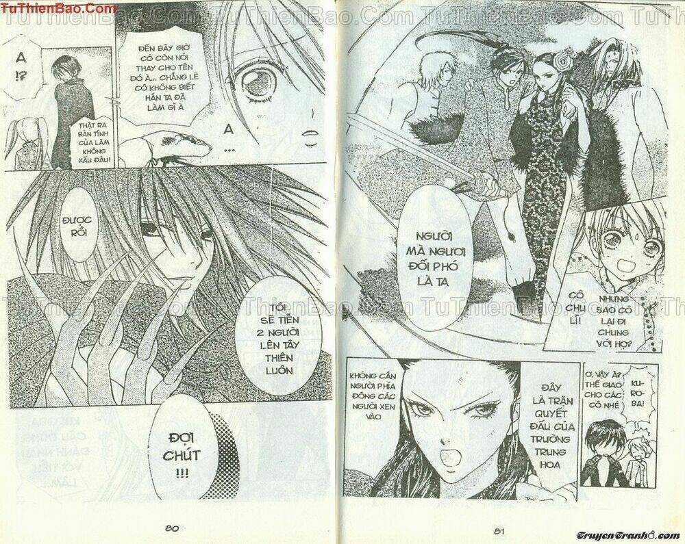 Lovely Monster - Chapter 49 - Trang 12