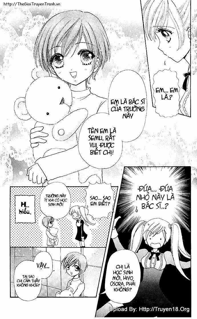 Lovely Monster - Chapter 5 - Trang 11