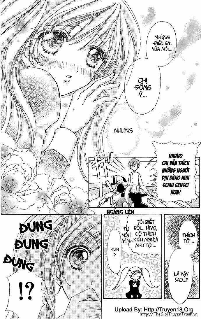 Lovely Monster - Chapter 5 - Trang 17