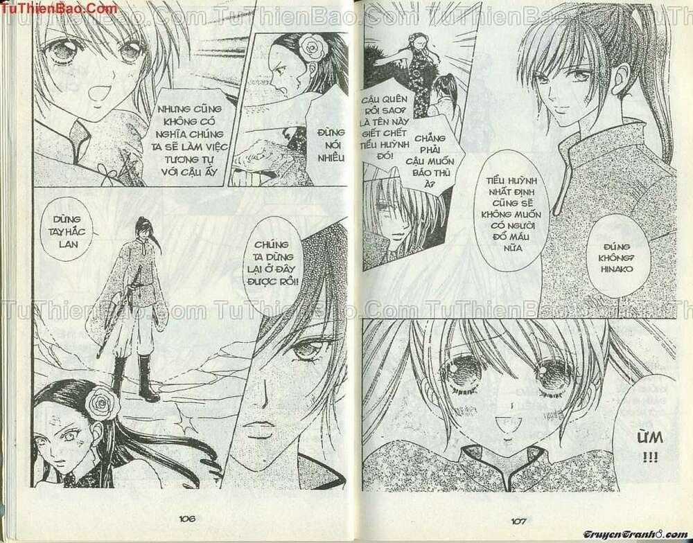 Lovely Monster - Chapter 50 - Trang 1