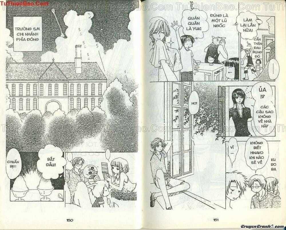 Lovely Monster - Chapter 51 - Trang 1