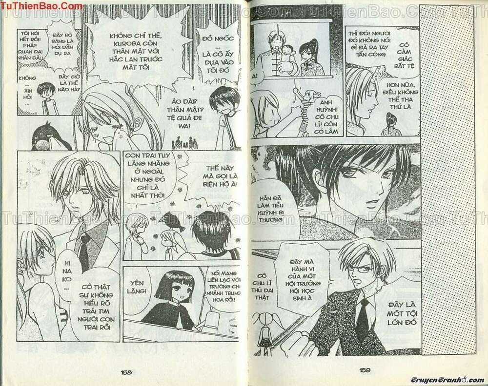 Lovely Monster - Chapter 51 - Trang 5