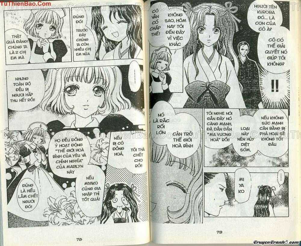 Lovely Monster - Chapter 53 - Trang 17