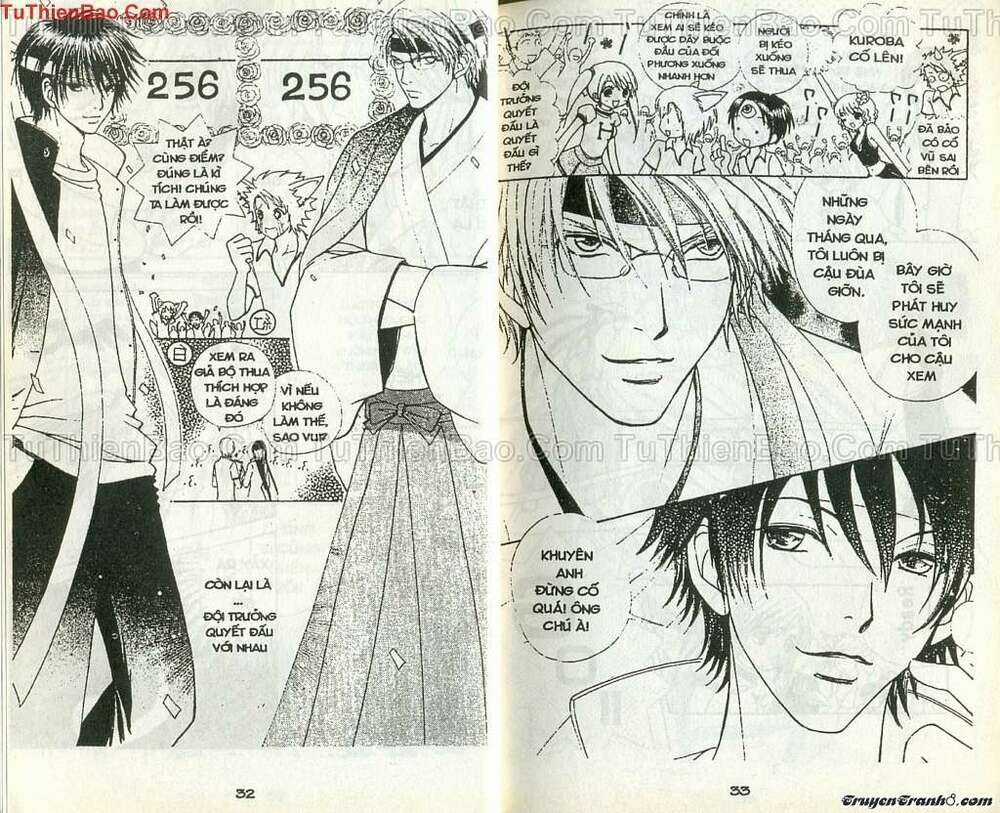 Lovely Monster - Chapter 57 - Trang 17