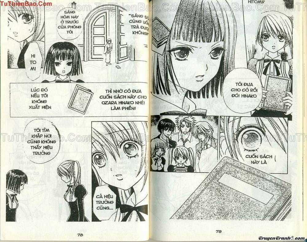 Lovely Monster - Chapter 58 - Trang 16