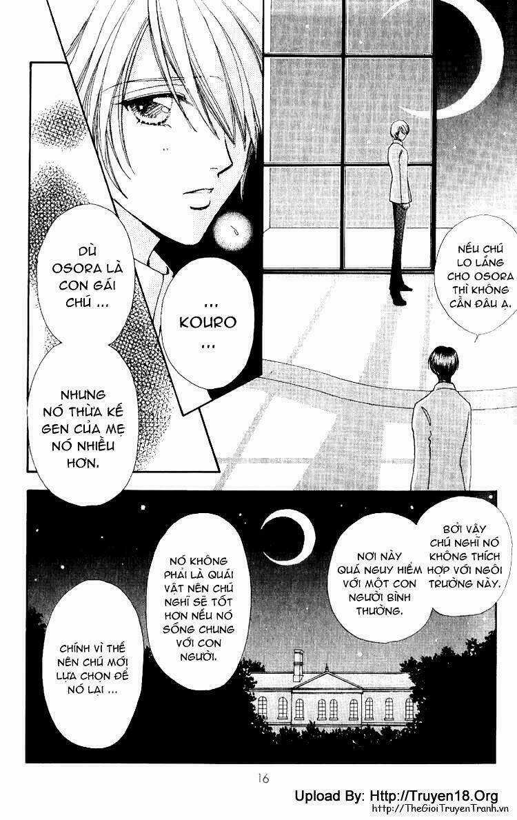 Lovely Monster - Chapter 8 - Trang 17