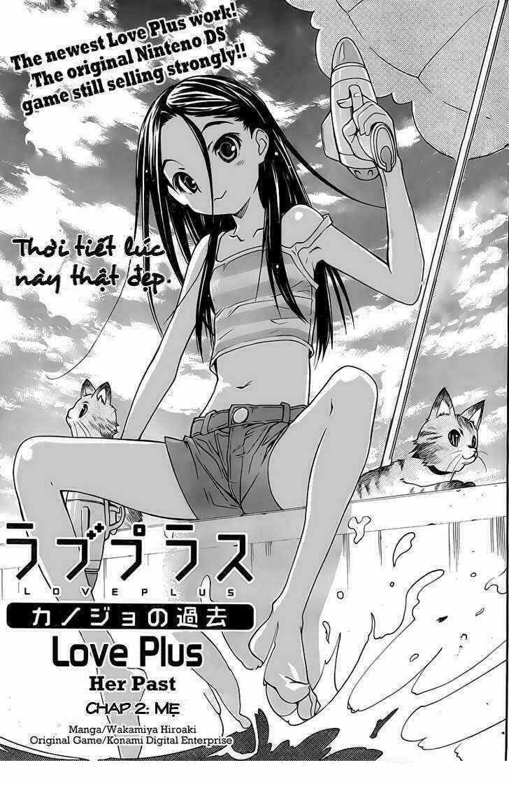 Loveplus: Kanojo no Kako - Chapter 2 - Trang 3