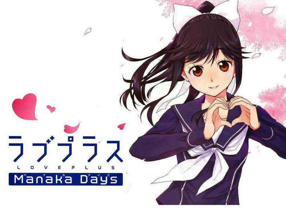 LovePlus: Manaka Days - Chapter 1 - Trang 11